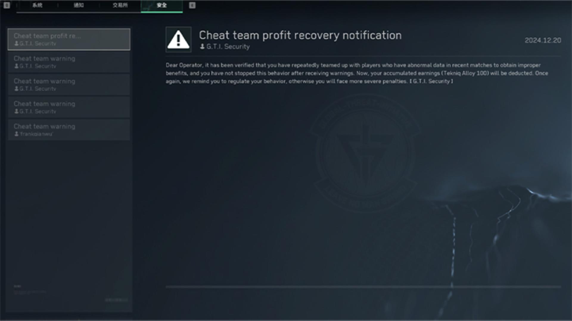 cheating teammate Delta Force
